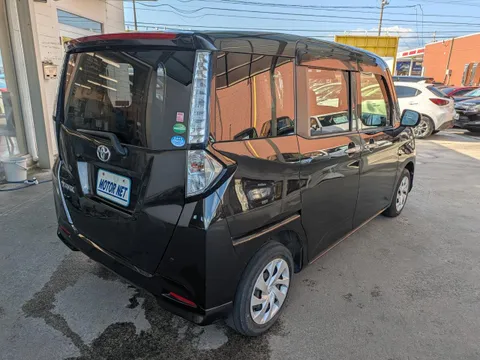 Toyota Tank