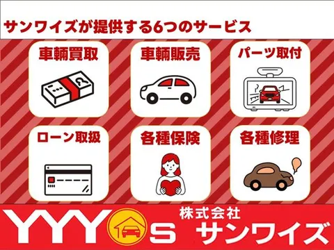 Toyota Yaris (Vitz)