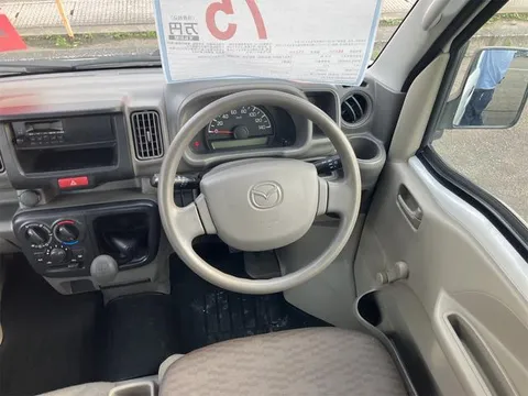 Mazda Scrum