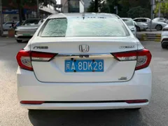 Honda Crider
