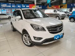 Changan CS35
