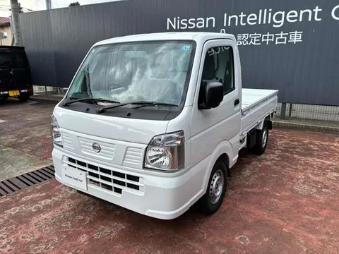 Nissan Clipper Truck