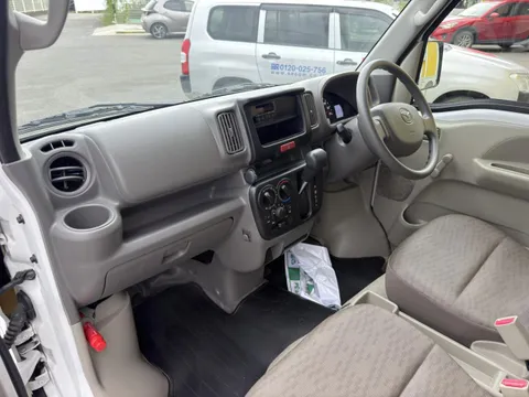 Mazda Scrum