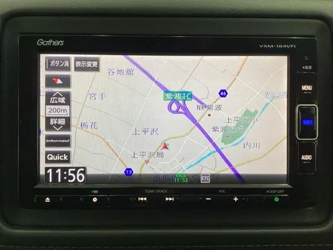 Honda HR-V (Vezel)
