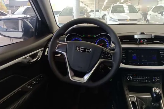 Geely Vision