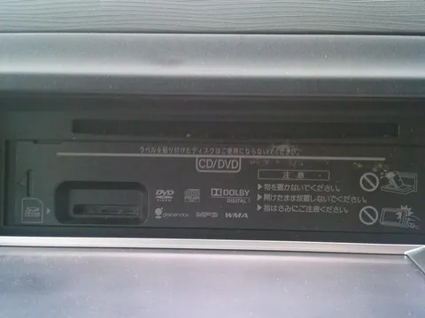 Daihatsu Tanto Exe