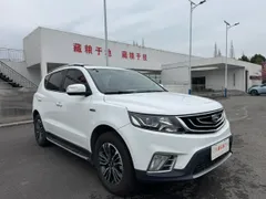 Geely