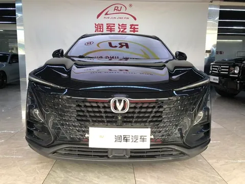 Changan UNI-T