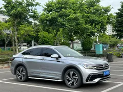 Volkswagen Tiguan X