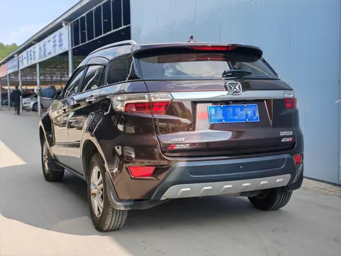 Yusheng S330