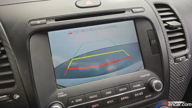 Kia Cerato (K3)