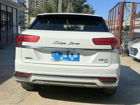 Zotye