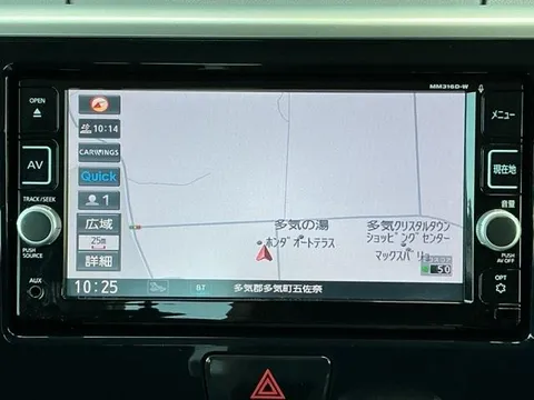 Nissan Dayz