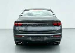 Geely Preface (Xingrui)