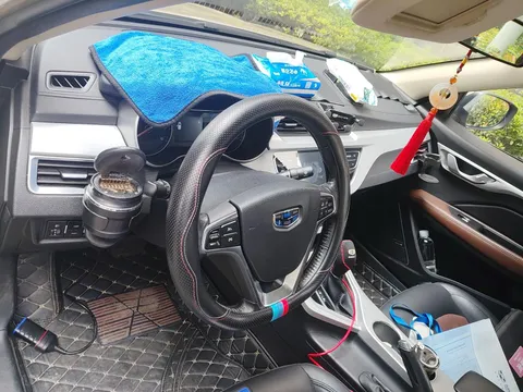 Geely