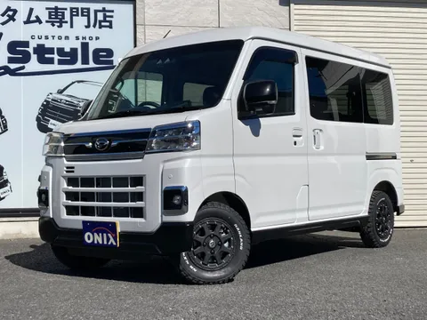 Daihatsu Atrai