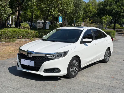 Honda Crider