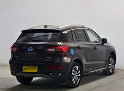 Gac GS4