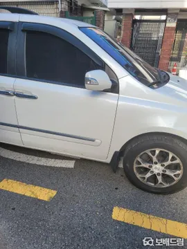Kia Grand Carnival
