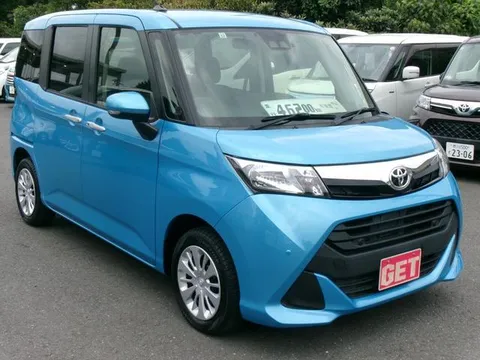 Toyota Tank