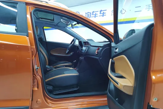 Chery Tiggo 3x