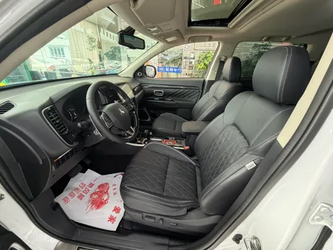 Mitsubishi