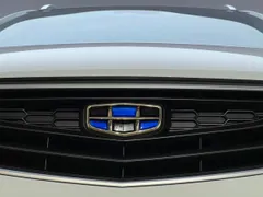 Geely