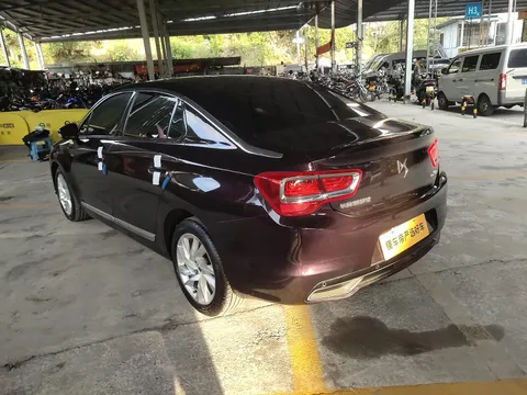 DS DS