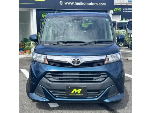 Toyota Tank