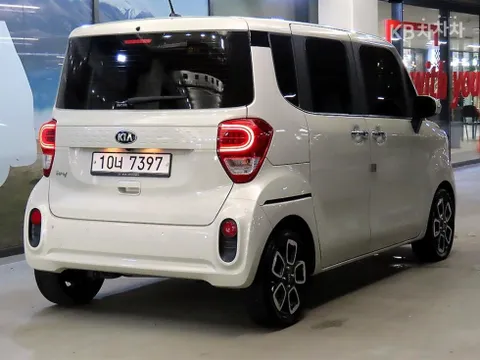 Kia Ray