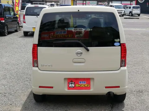Nissan Otti