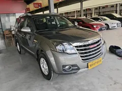 Haval