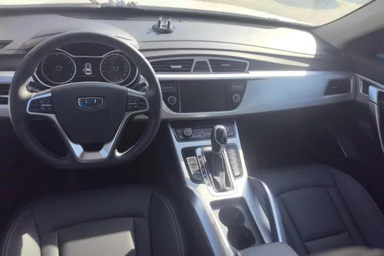Geely Boyue
