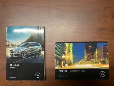 Mercedes-Benz B-Class