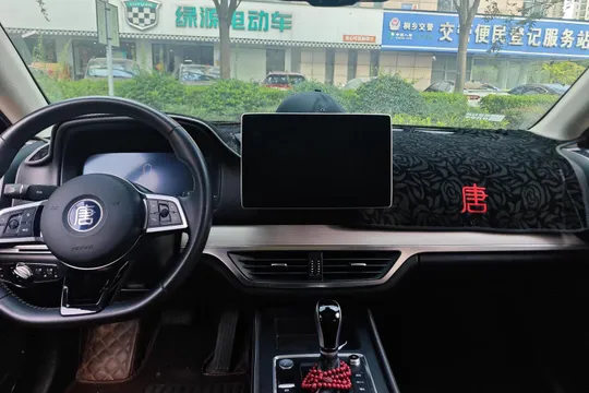 BYD Tang