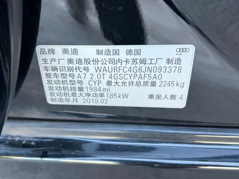 Audi A7