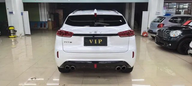 Wey VV7