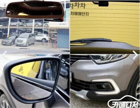 Renault QM3