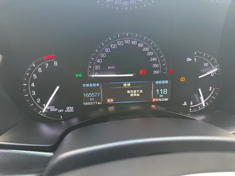 Cadillac ATS-L