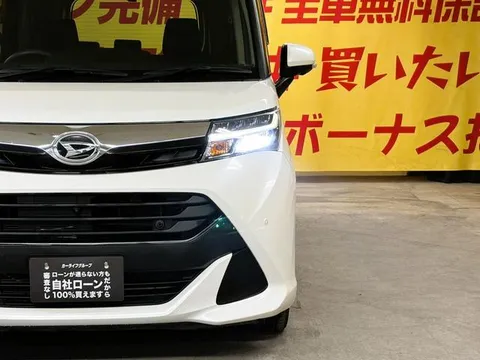Daihatsu Thor