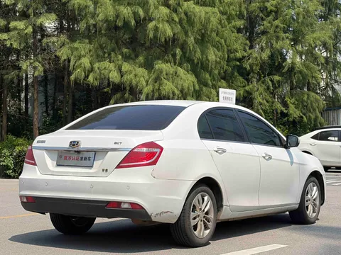 Geely