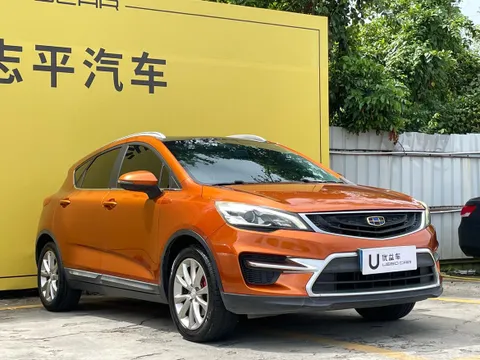 Geely Emgrand GS