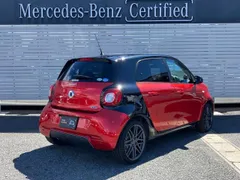 Smart For Four