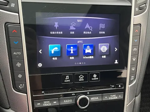 Infiniti Q50L