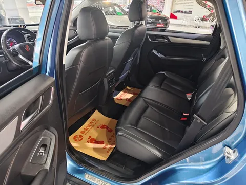 Roewe RX5