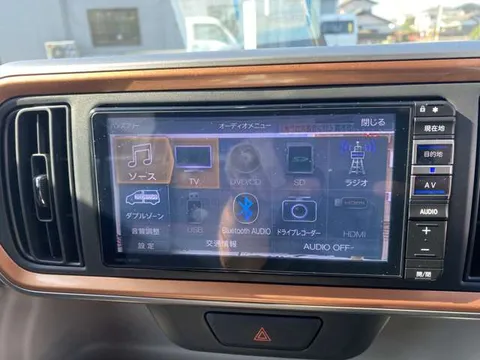 Daihatsu Boon