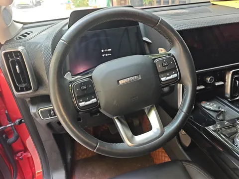 Haval