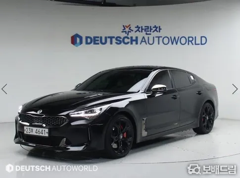 Kia Stinger