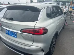 Roewe RX5