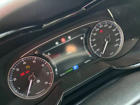 Gac GS7